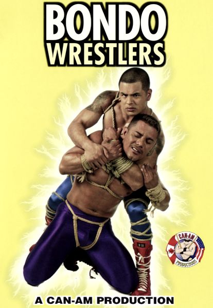 文件:Bondo Wrestlers.jpg